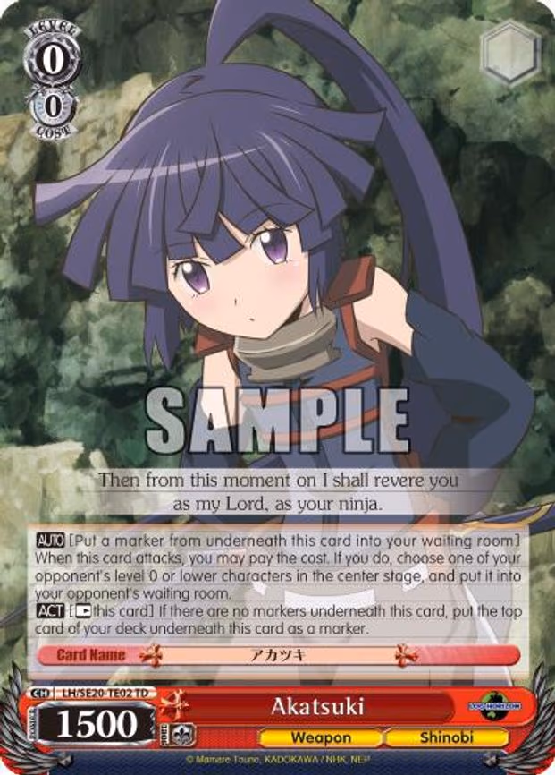 Akatsuki