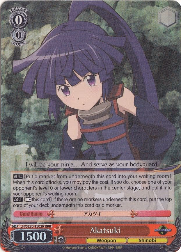 Akatsuki