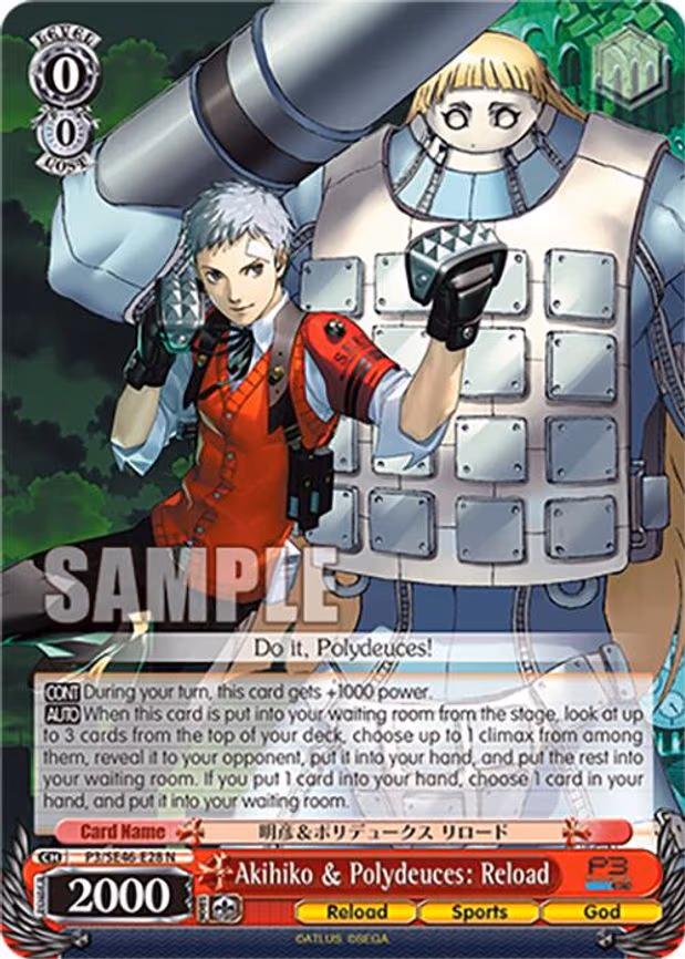 Akihiko & Polydeuces: Reload