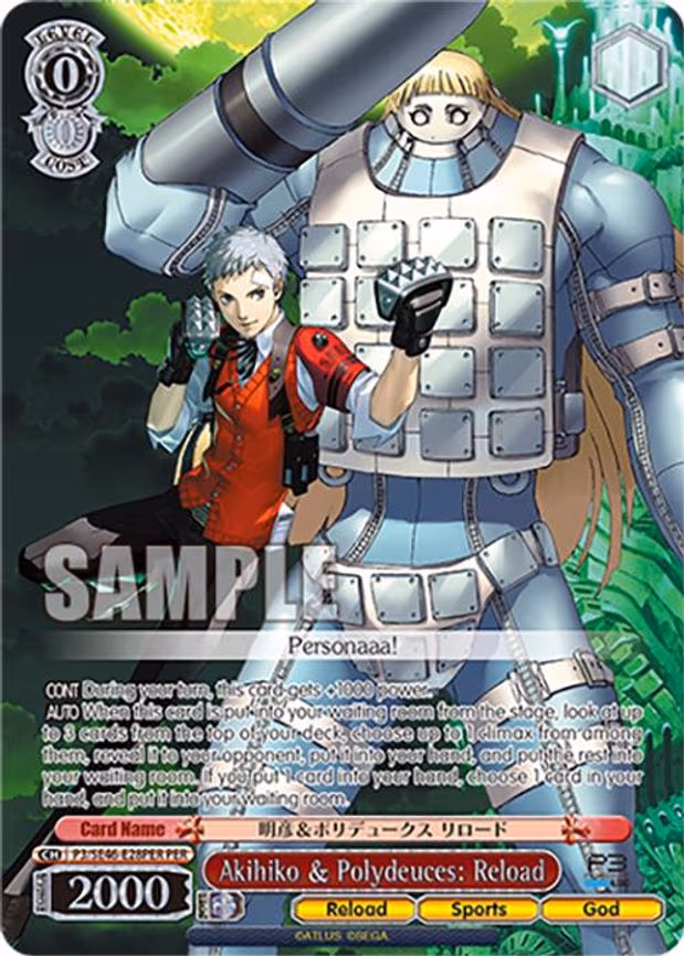 Akihiko & Polydeuces: Reload