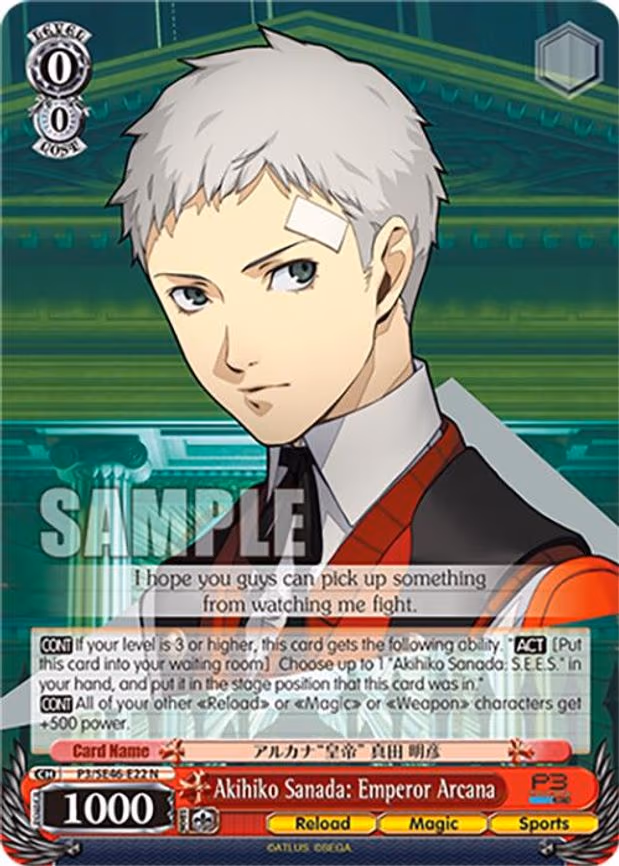 Akihiko Sanada: Emperor Arcana