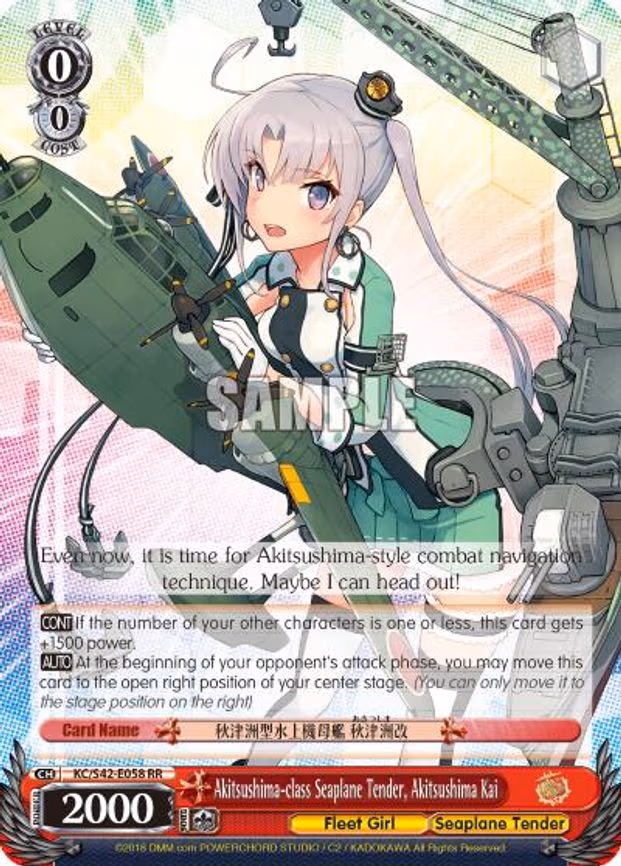 Akitsushima-class Seaplane Tender, Akitsushima Kai