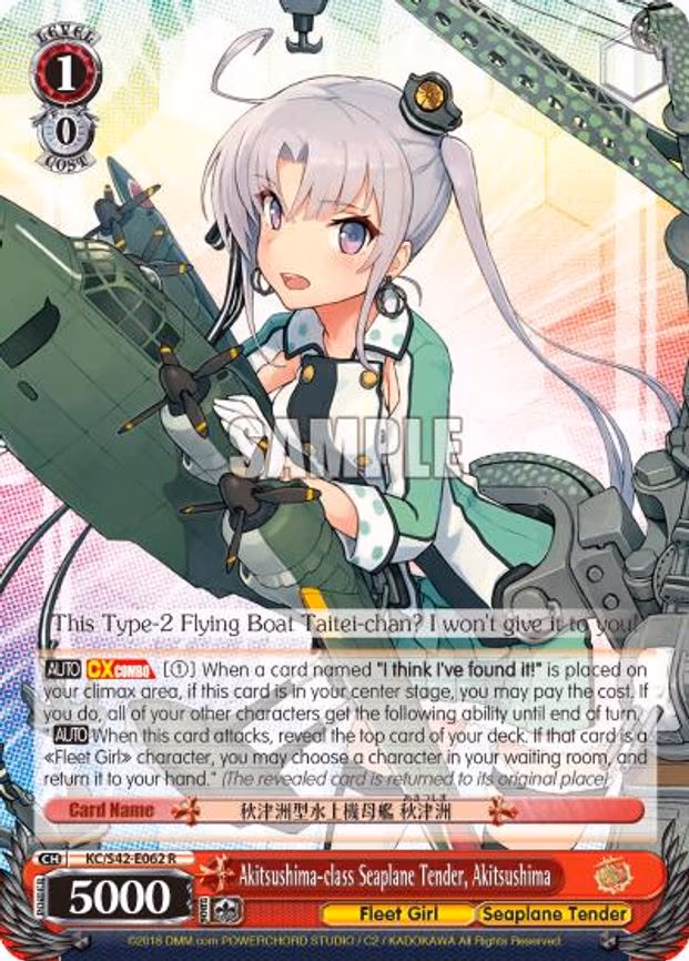 Akitsushima-class Seaplane Tender, Akitsushima