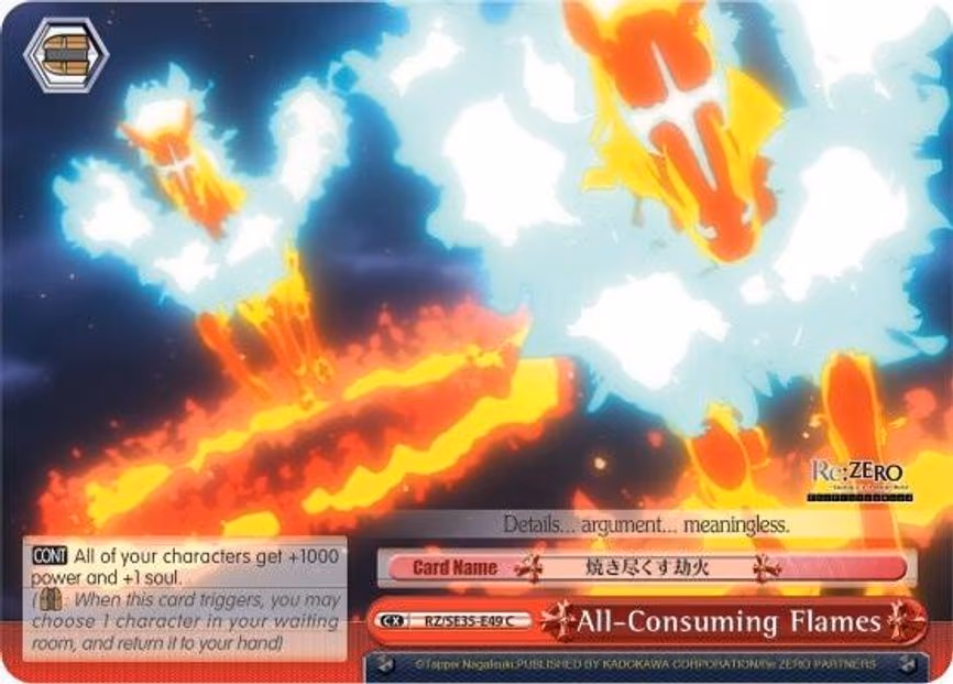 All-Consuming Flames