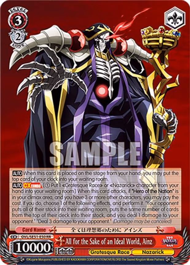 All for the Sake of an Ideal World, Ainz