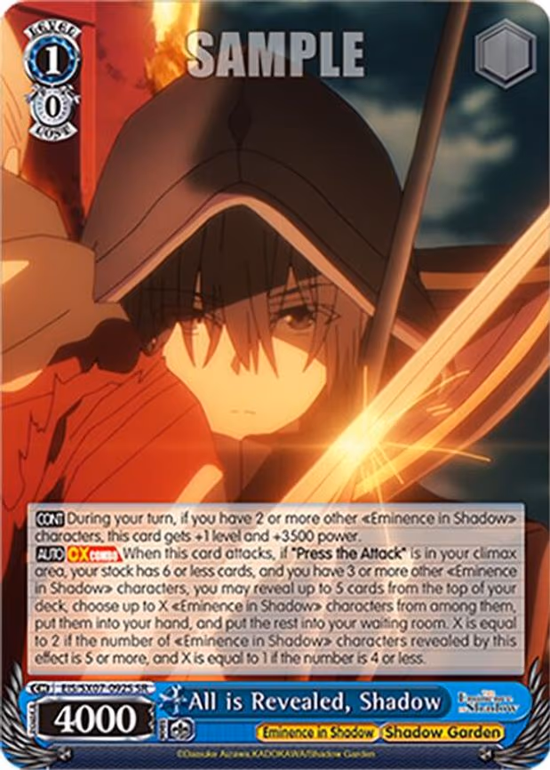 All is Revealed, Shadow
