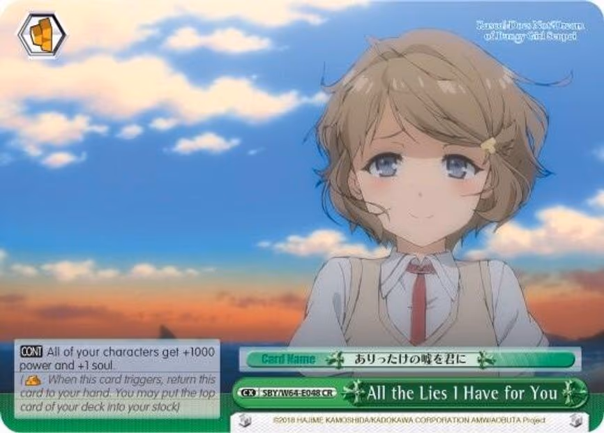 All the Lies I Have for You