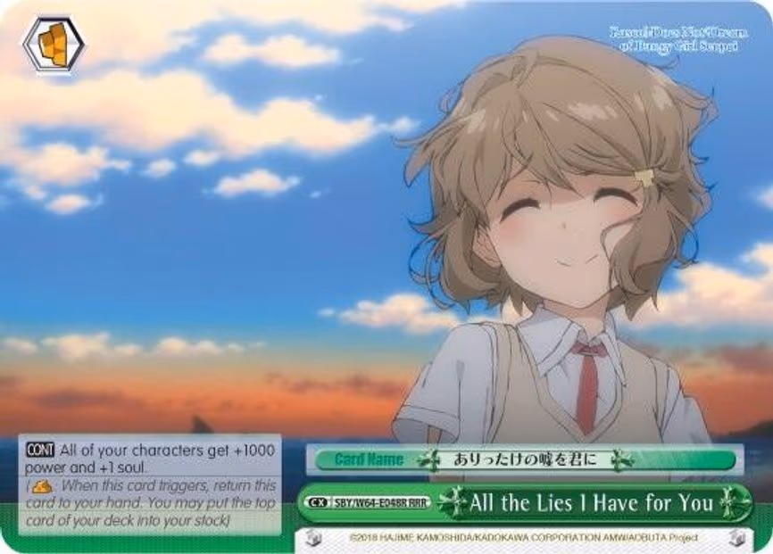 All the Lies I Have for You
