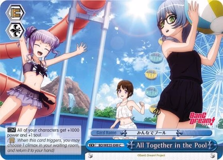All Together in the Pool - Common (BD/WE35-E49 C)