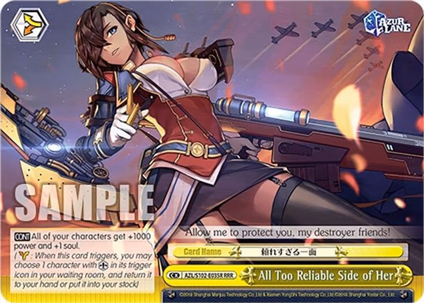 All Too Reliable Side of Her