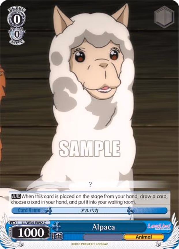 Alpaca
