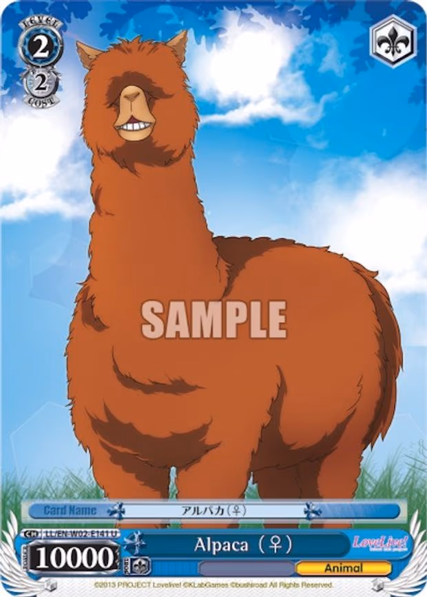 Alpaca
