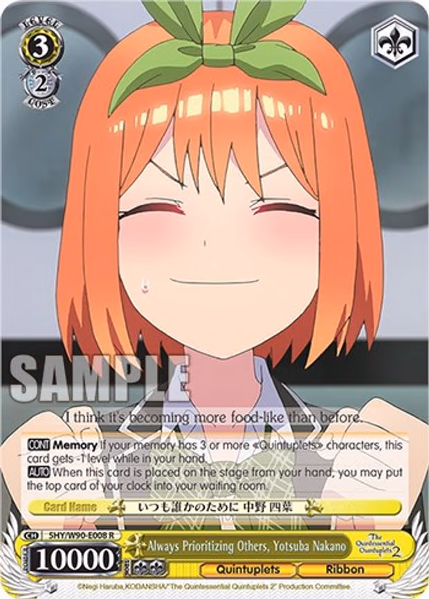 Always Prioritizing Others, Yotsuba Nakano