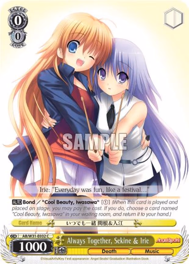Always Together, Sekine & Irie