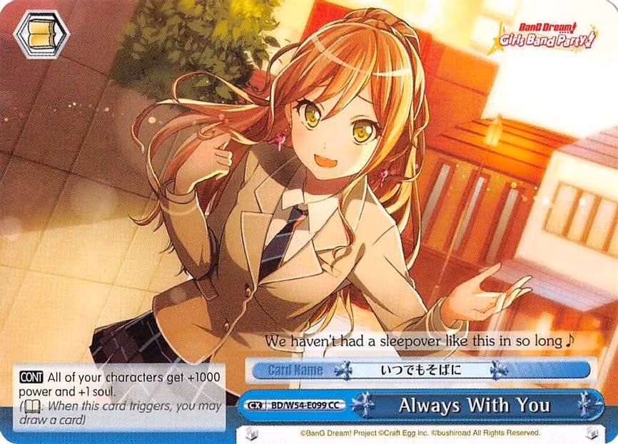 Always With You