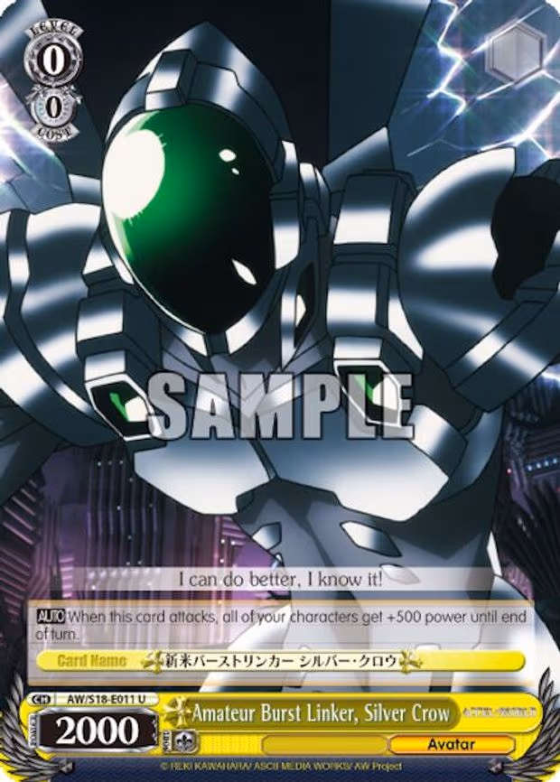Amateur Burst Linker, Silver Crow