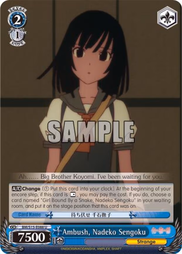Ambush, Nadeko Sengoku