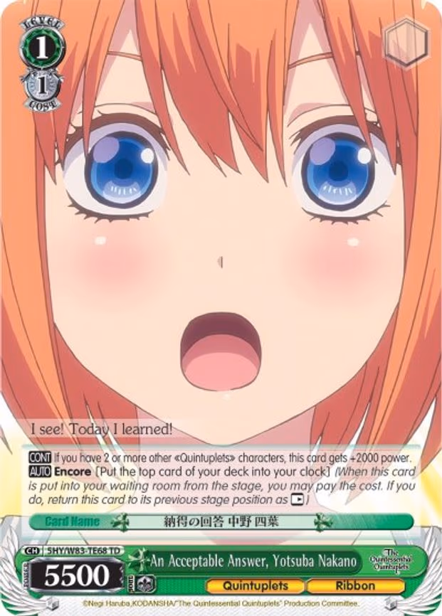 An Acceptable Answer, Yotsuba Nakano