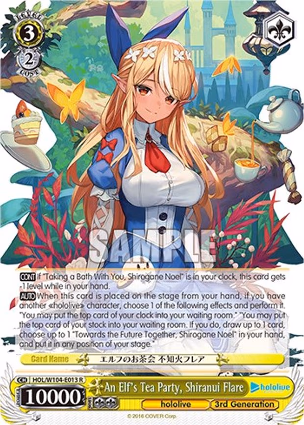 An Elf's Tea Party, Shiranui Flare