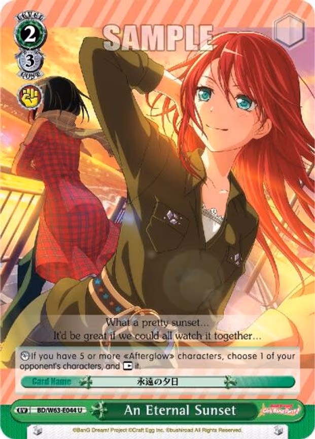 An Eternal Sunset