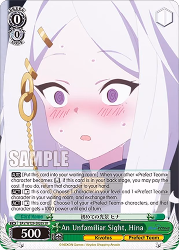 An Unfamiliar Sight, Hina - Super Rare (BAV/W129-E026S)