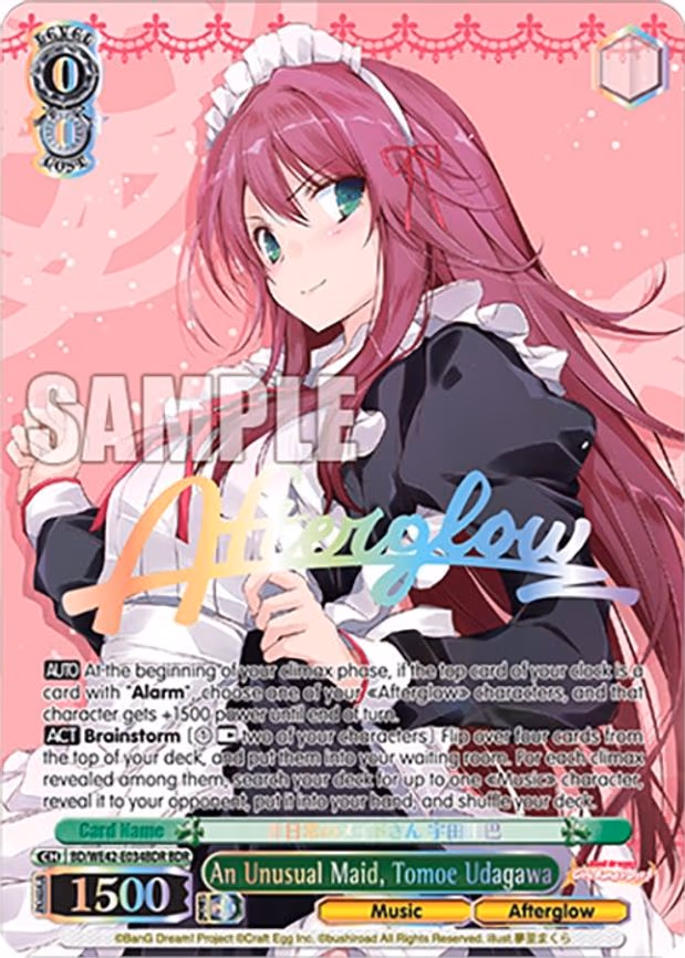 An Unusual Maid, Tomoe Udagawa