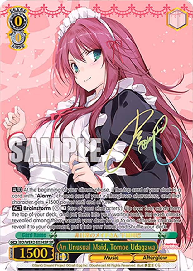 An Unusual Maid, Tomoe Udagawa