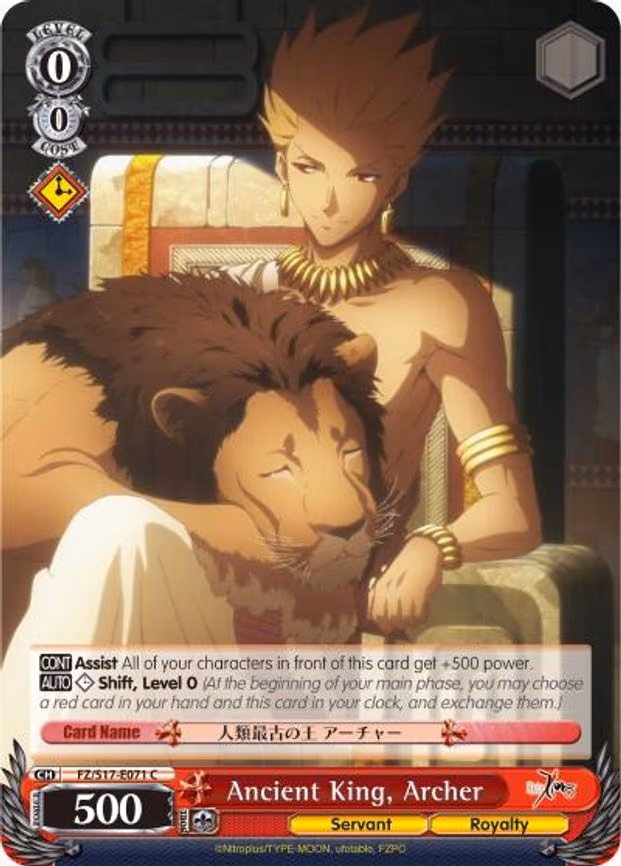 Ancient King, Archer
