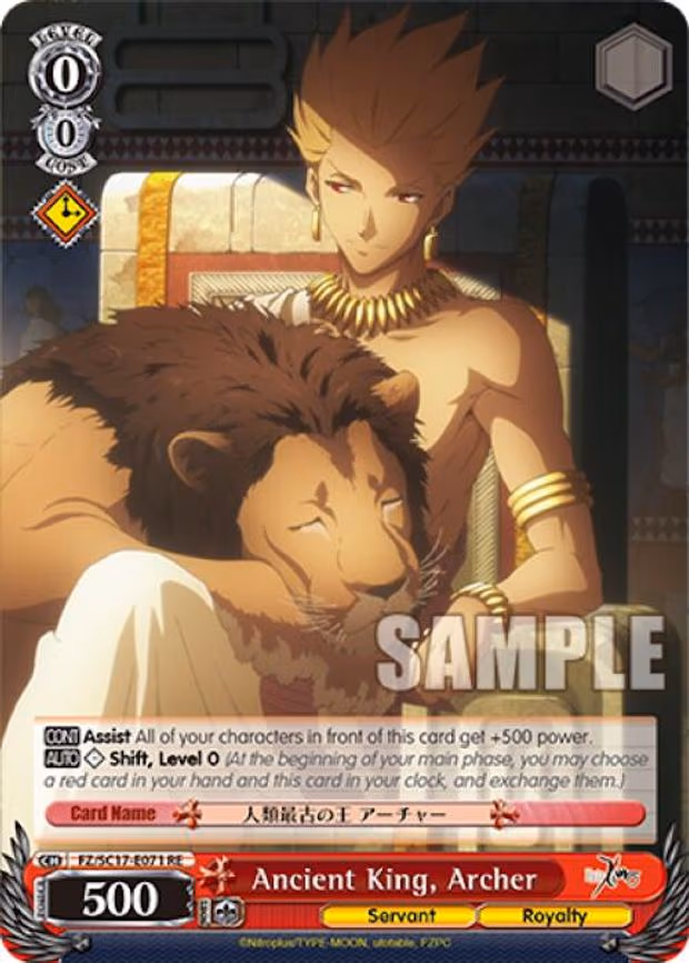 Ancient King, Archer