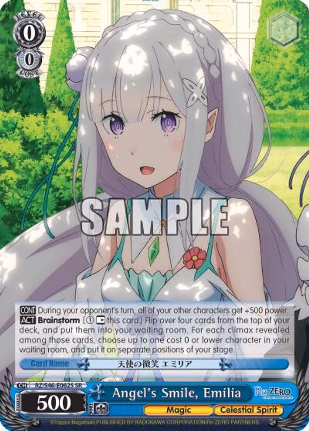 Angel's Smile, Emilia