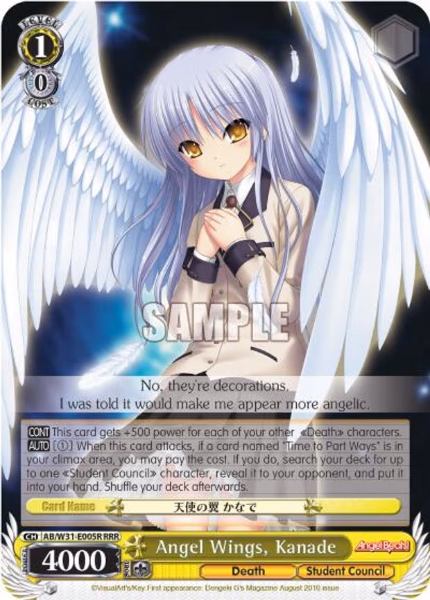 Angel Wings, Kanade