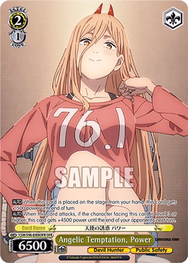 Angelic Temptation, Power