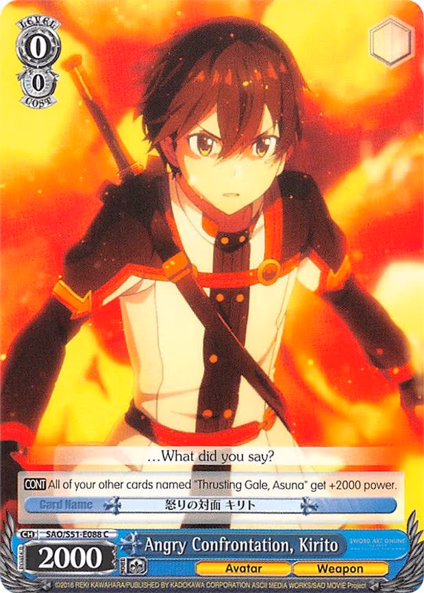 Angry Confrontation, Kirito