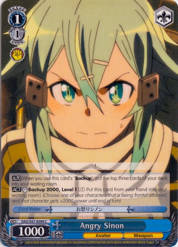 Angry Sinon