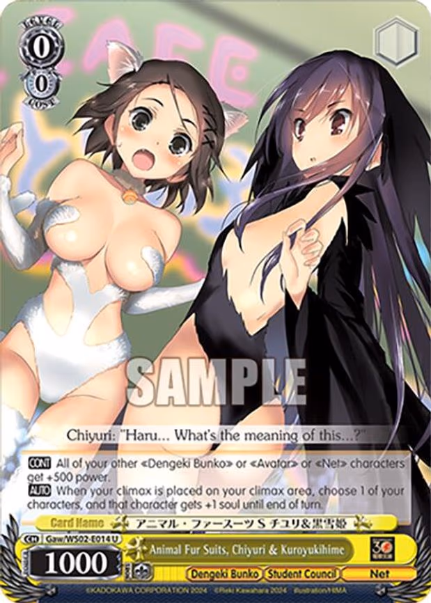 Animal Fur Suits, Chiyuri & Kuroyukihime
