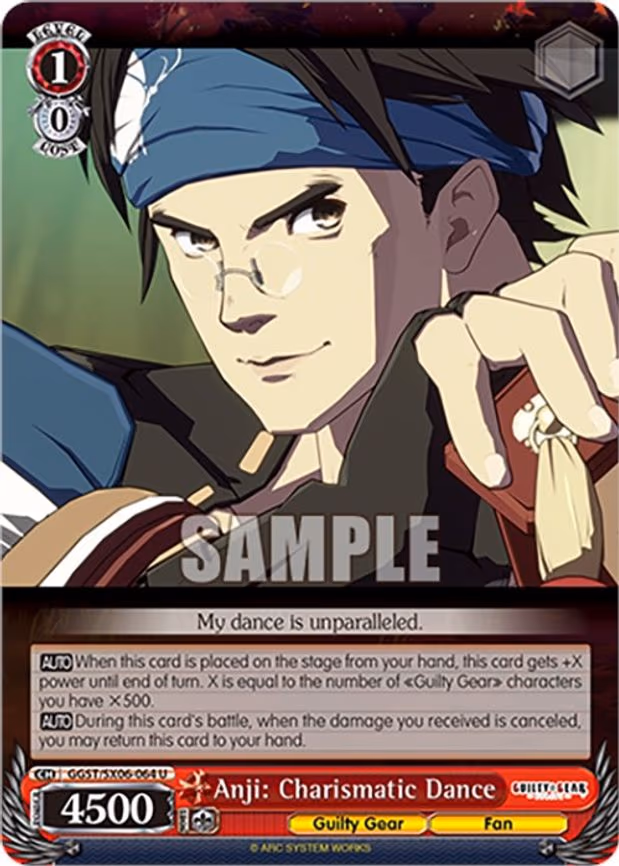 Anji: Charismatic Dance