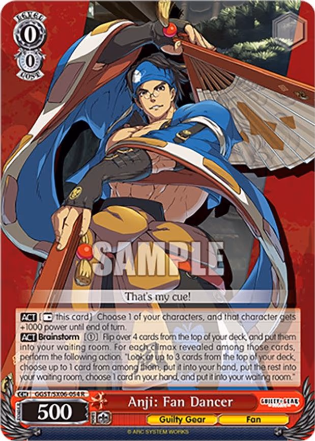 Anji: Fan Dancer