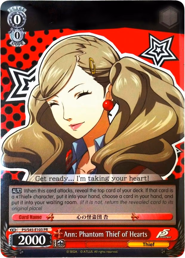 Ann: Phantom Thief of Hearts