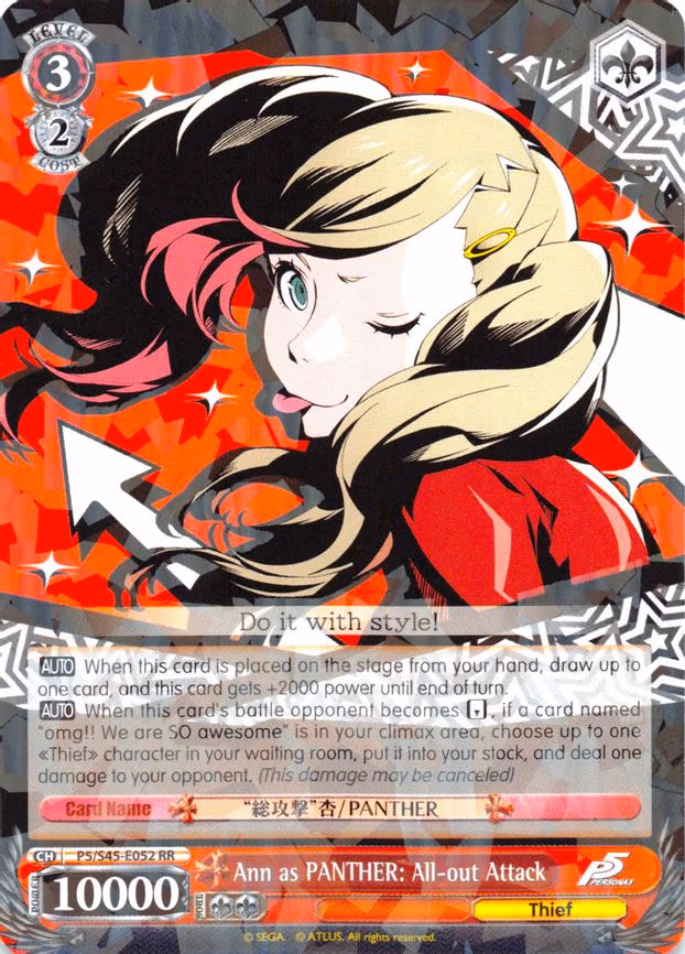 Ann as PANTHER: All-out Attack