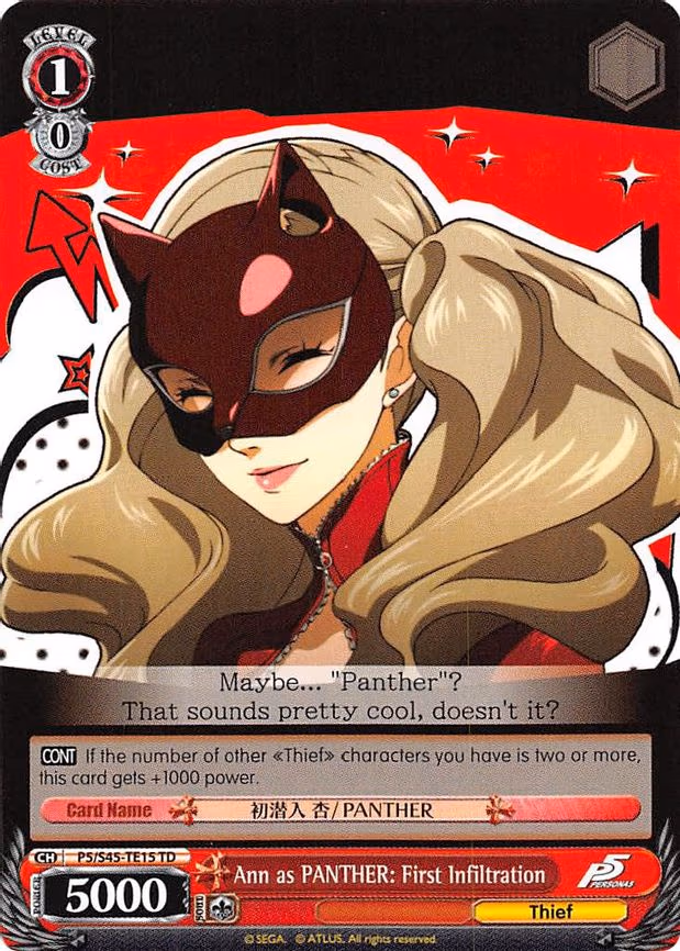 Ann as PANTHER: First Infiltration