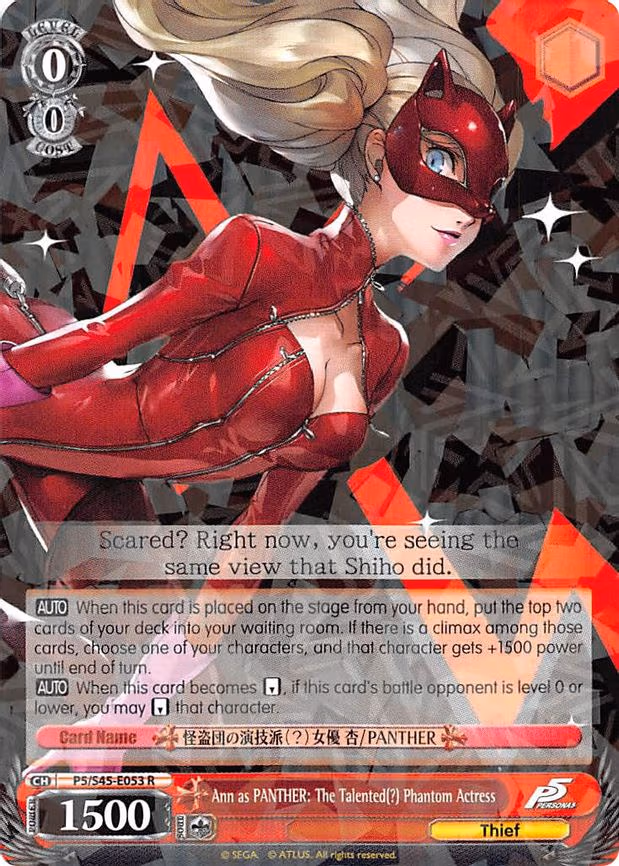Ann as PANTHER: The Talented Phantom Actress