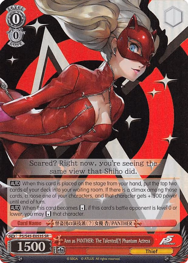 Ann as PANTHER: The Talented Phantom Actress