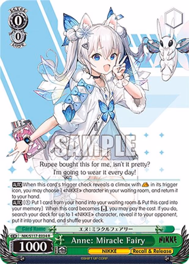 Anne: Miracle Fairy