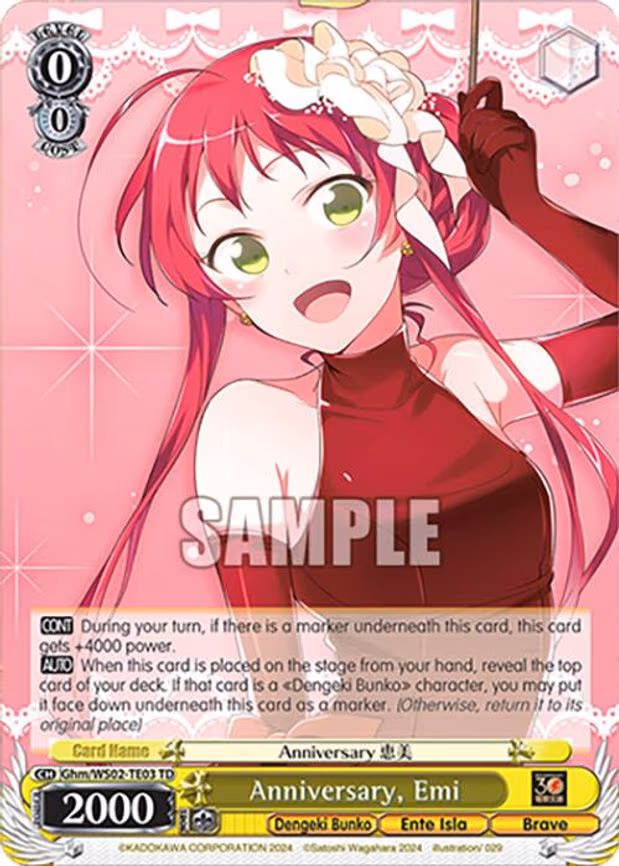 Anniversary, Emi