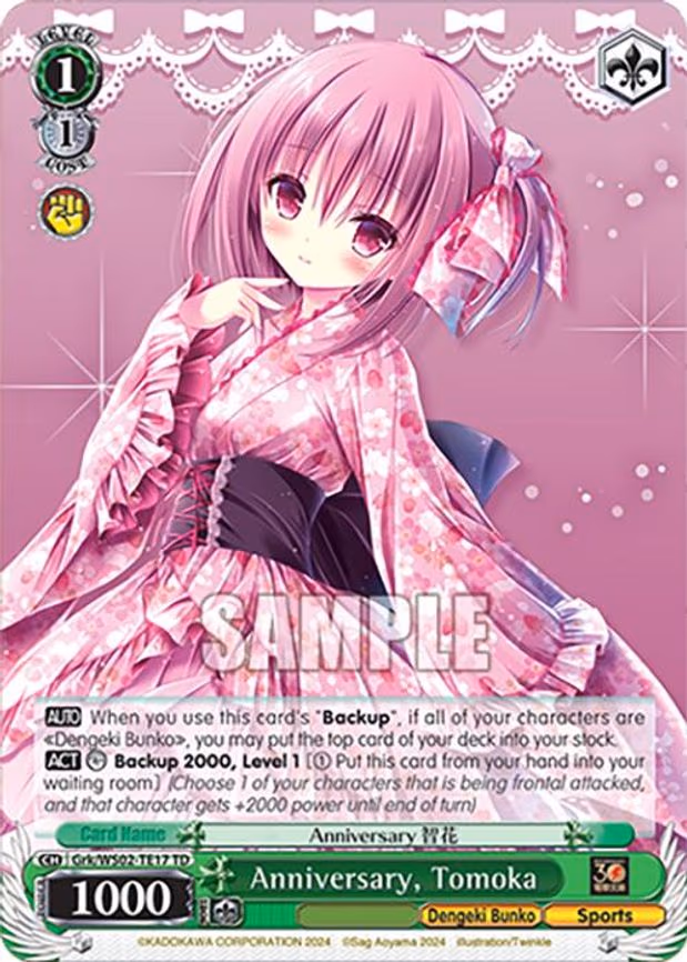 Anniversary, Tomoka