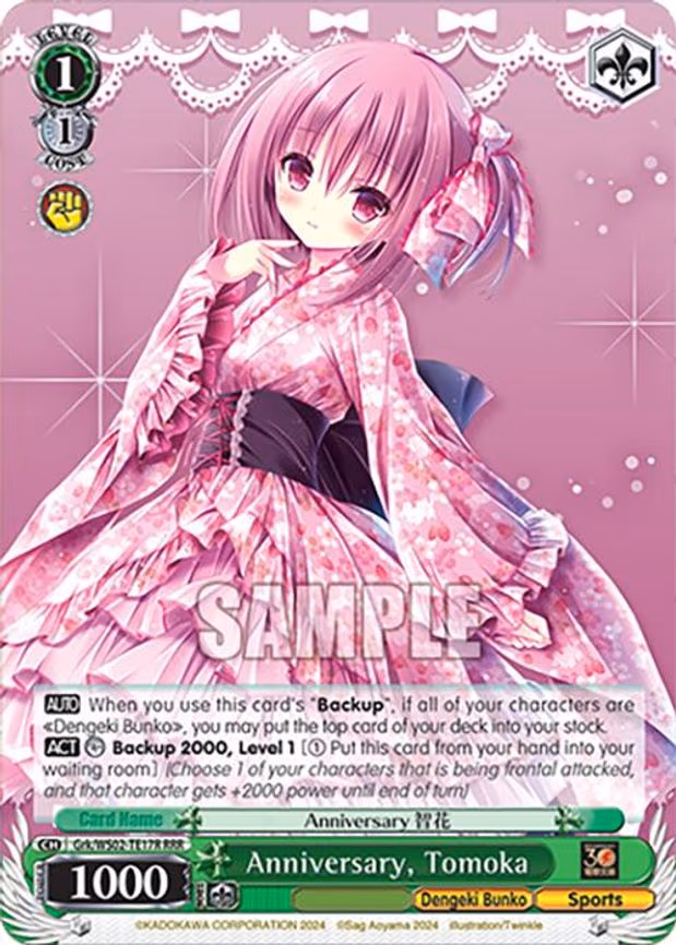 Anniversary, Tomoka