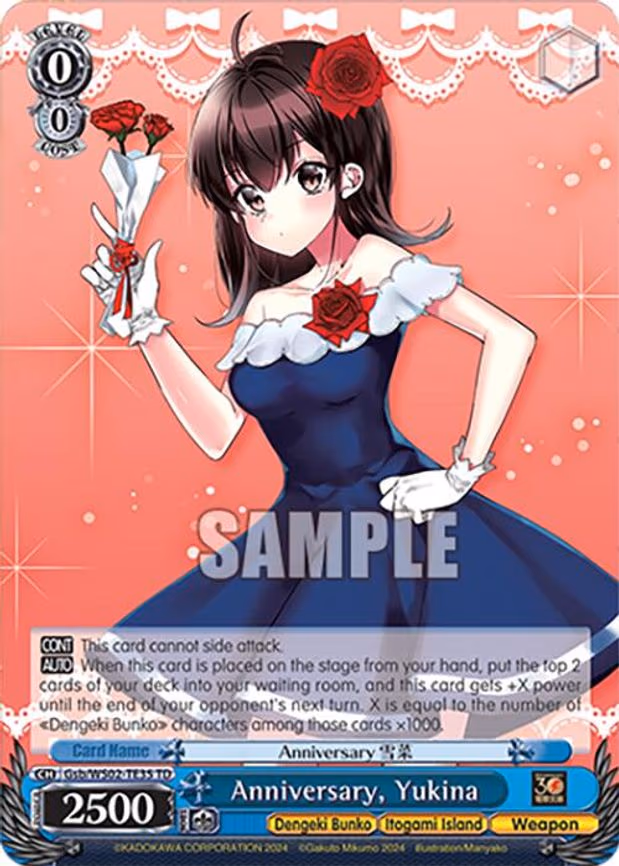 Anniversary, Yukina