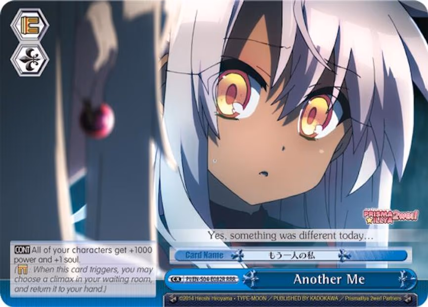 Another Me