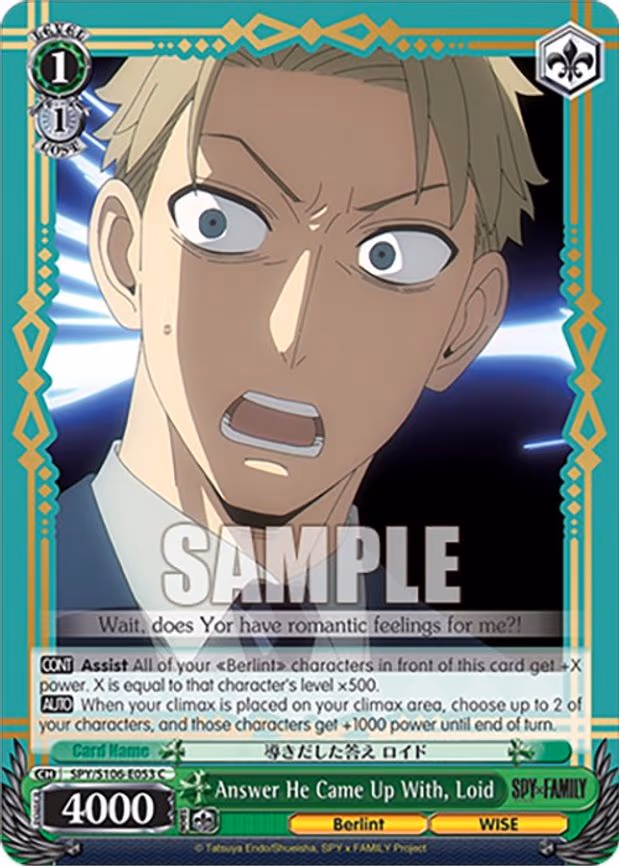 Answer He Came Up With, Loid