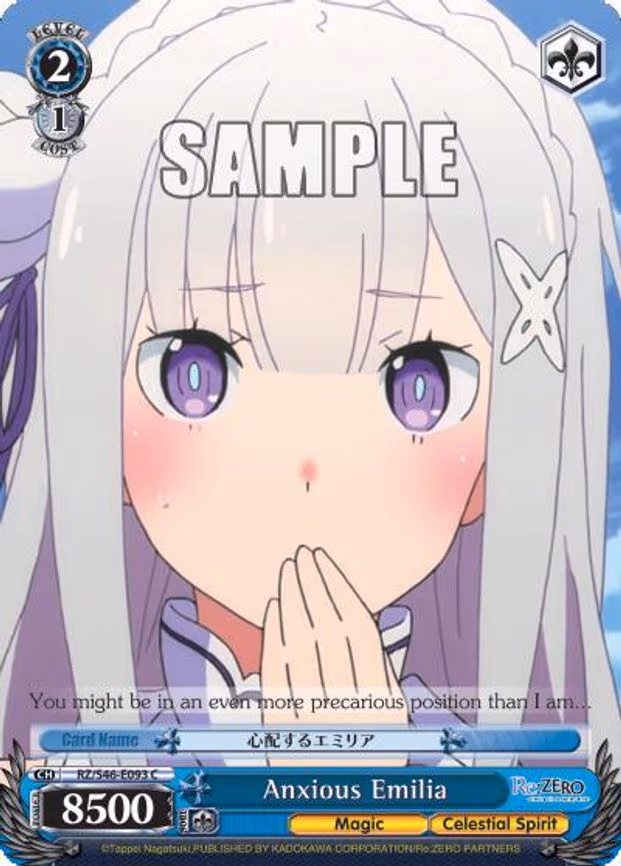 Anxious Emilia